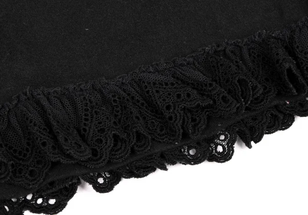 tricot COMME des GARCONS Cotton Lace Design Inside-out Cardigan K-135568_013