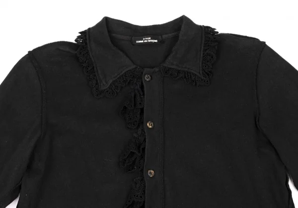 tricot COMME des GARCONS Cotton Lace Design Inside-out Cardigan K-135568_003