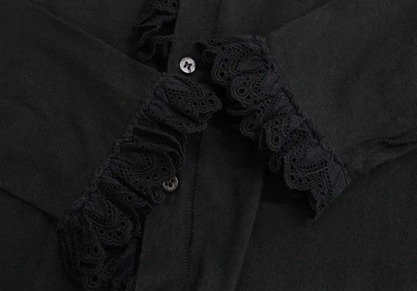 tricot COMME des GARCONS Cotton Lace Design Inside-out Cardigan K-135568_009