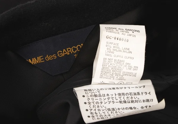 コムデギャルソンCOMME des GARCONS ウール混紡脇開きバックスリットフリルコート 黒M位 K-135572_019