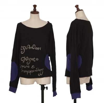 TSUMORI CHISATO Cotton Wool Glitter Print T Shirt