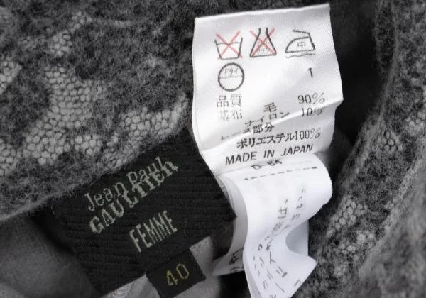 ジャンポールゴルチエ ファムJean Paul GAULTIER FEMME レースペーストウールニットシャツ グレー黒40 K-135589_018