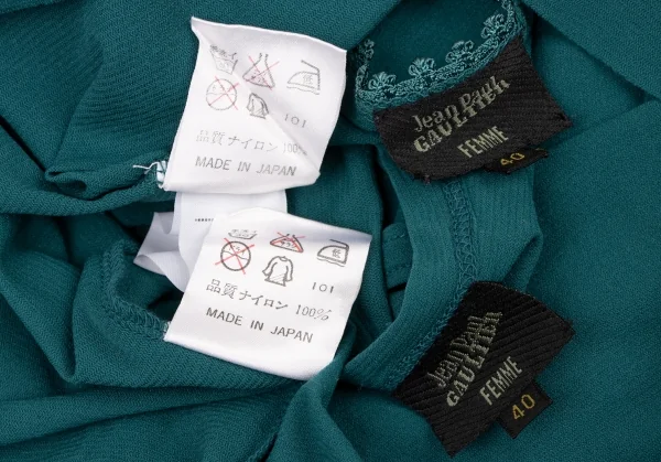 Jean-Paul GAULTIER FEMME Ensemble Cardigan K-135595_020