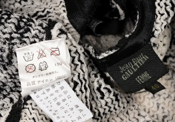 Jean Paul GAULTIER FEMME Print Mesh Knit Cardigan K-135602_020