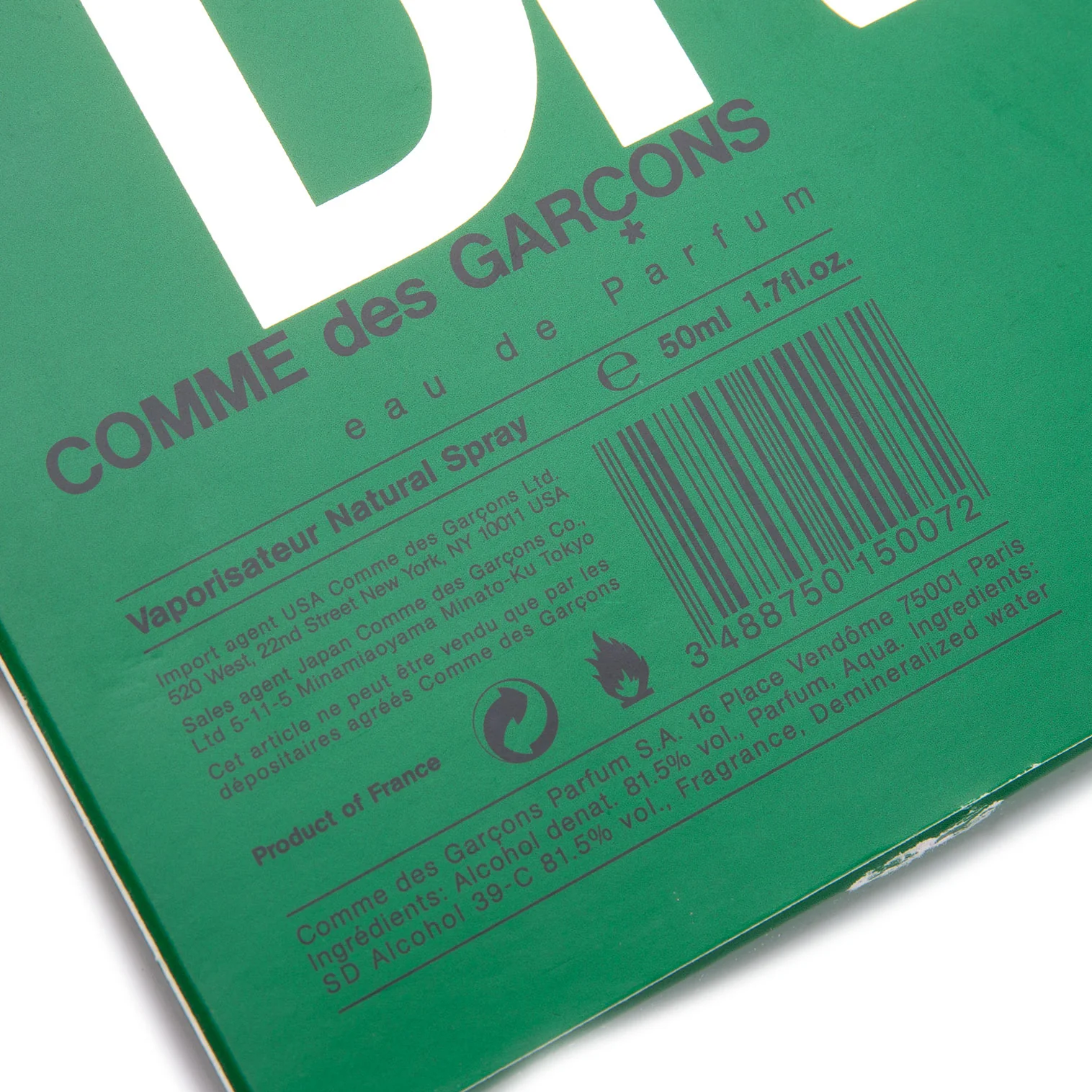コムデギャルソンCOMME des GARCONS DRAWINGS 2001X'mas Limited