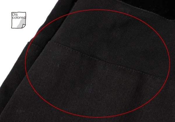 JUNYA WATANABE COMME des GARCONS Taping Belted Skirt K-135686_011