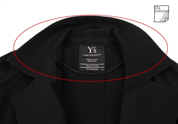 Y's Cotton Buttonless Jacket K-135716_004