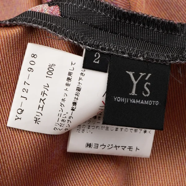 ワイズY's カッティングフラワージャガードジャケット チャコールグレー赤白2 K-135717_020