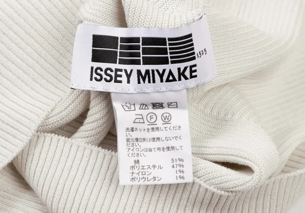 イッセイミヤケISSEY MIYAKE 132 5. コットンポリリブ切替ハイネックニット オフホワイト2 K-135739_015