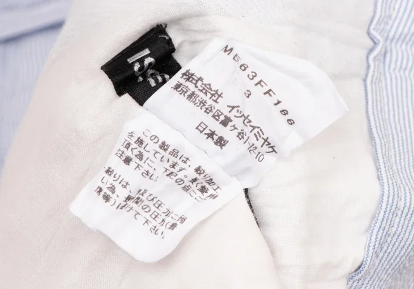 ISSEY MIYAKE MEN Twisted Pleats Stripe Pants K-135747_019