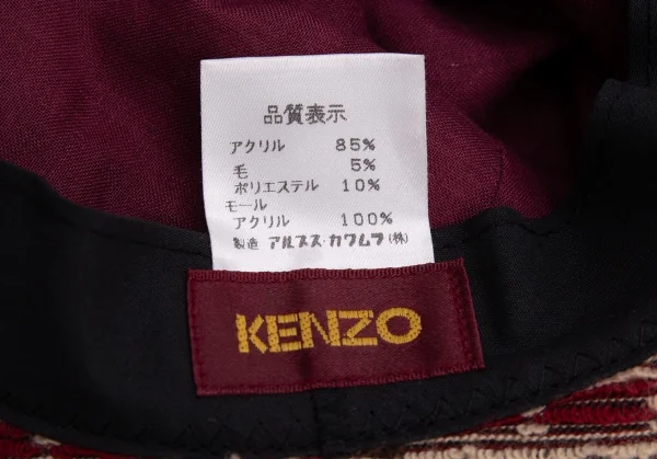 KENZO Switching Pile Pattern Hat K-135772_008