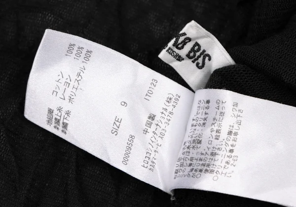 ヒロコビスHIROKO BIS シワ加工ボタニカル刺繍メッシュボレロ 黒9 K-135803_013