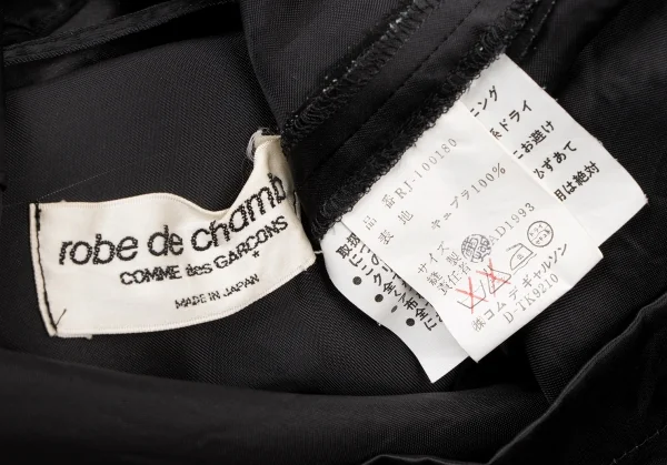 robe de chambre COMME des GARCONS Satin China Button Jacket K-135833_020