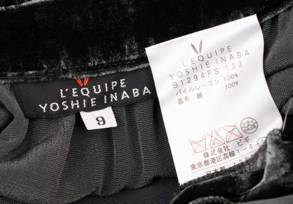 YOSHIE INABA L'EQUIPE Velour China Button Jacket & Skirt K-135847_020