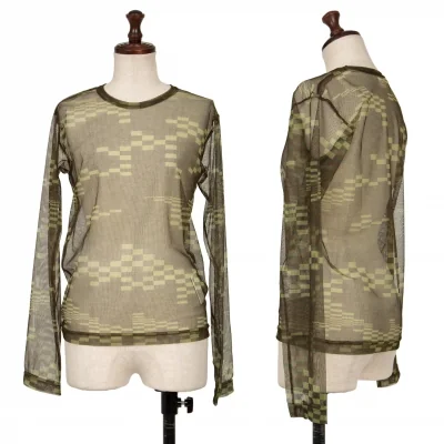 COMME des GARCONS Camouflage Long Sleeve Mesh T Shirt