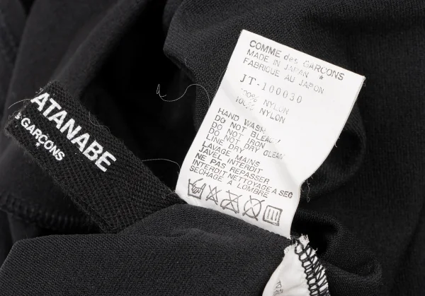 JUNYA WATANABE COMME des GARCONS Nylon Bodysuit K-135930_012