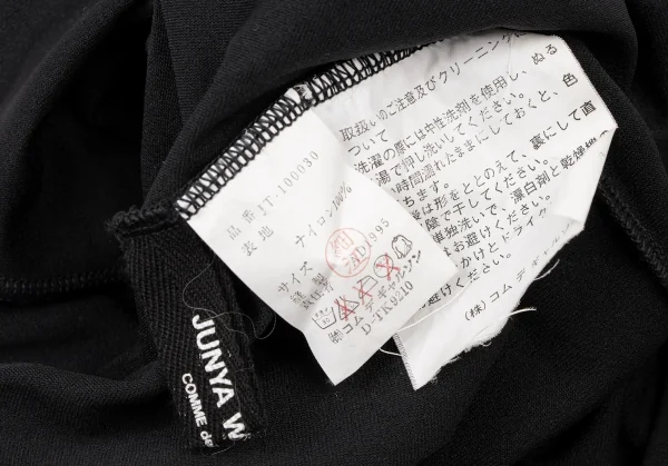 JUNYA WATANABE COMME des GARCONS Nylon Bodysuit K-135930_013