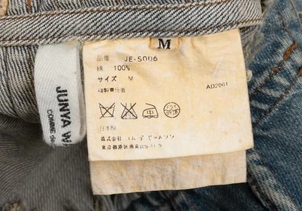 JUNYA WATANABE COMME des GARCONS Cut-off Switching Design Denim Skirt K-135936_019