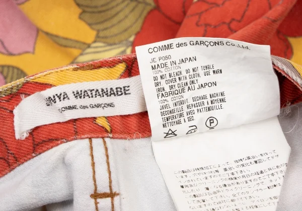 JUNYA WATANABE COMME des GARCONS Floral Jacquard Wide Pants K-135937_019