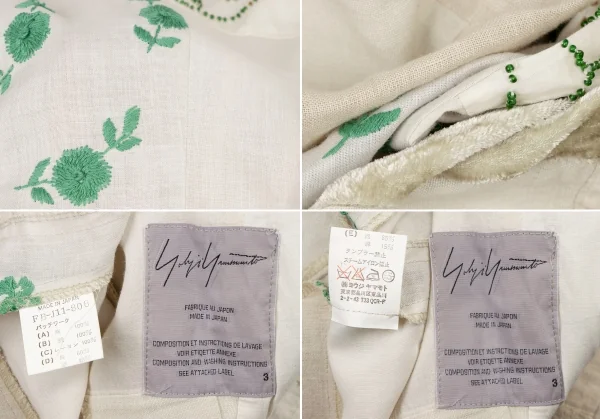 ヨウジヤマモト ファムYohji Yamamoto FEMME コットンリネン装飾パッチワークノーカラーシャツ 白緑ベージュM位 K-135950_018