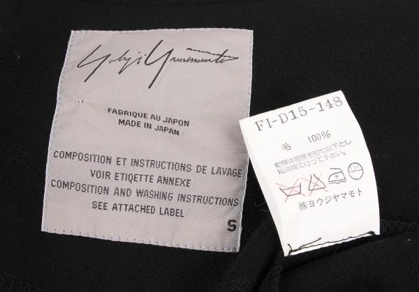 Yohji Yamamoto FEMME Switching Design 3/4 Sleeve Dress K-135956_014