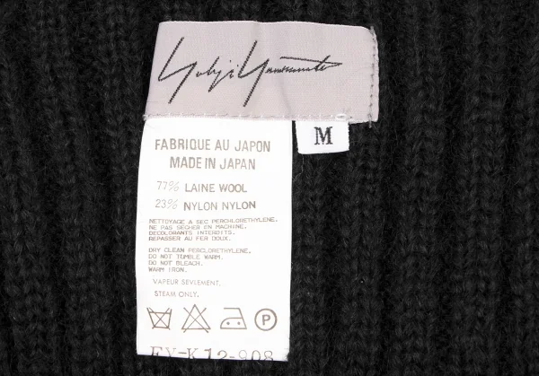 Yohji Yamamoto FEMME Wool Nylon Sleeveless Long Knit Sweater K-135959_012