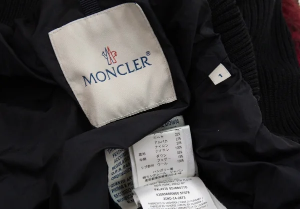 MONCLER PALAVIS Wool Mohair Check Down Jacket K-135974_020