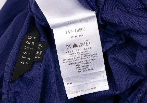 ATSURO TAYAMA Folded Design T Shirt K-136003_011