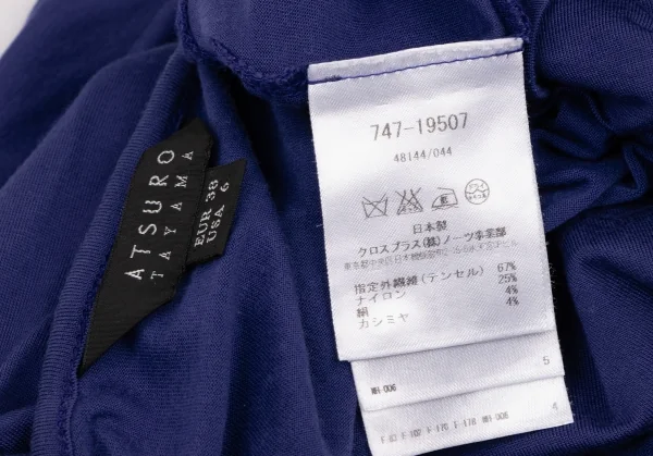 ATSURO TAYAMA Folded Design T Shirt K-136003_012