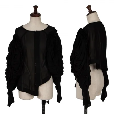 COMME des GARCONS Ruffled And Gathered Design Cardigan 