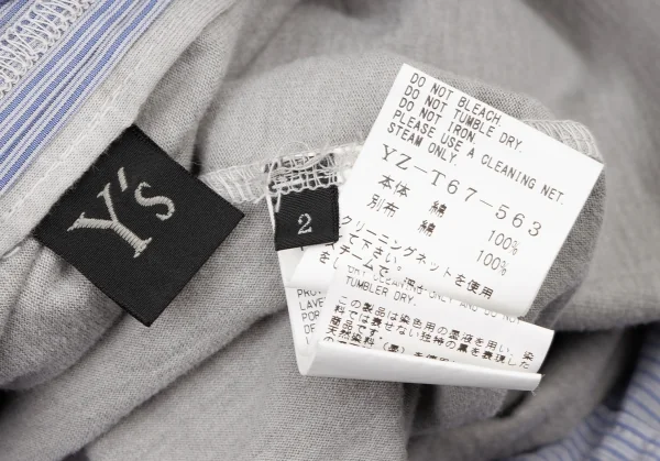 Y's Switching Stripe Shirt K-136050_020