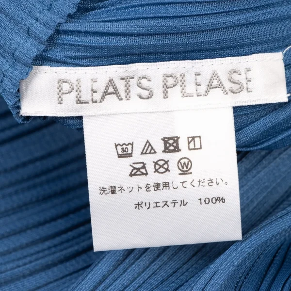 PLEATS PLEASE Half Sleeve Top K-136083_010