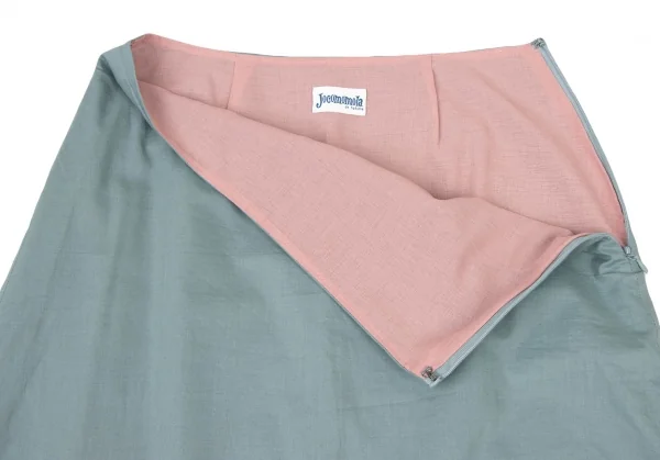 Jocomomola Cotton Embroidery Skirt K-136089_004