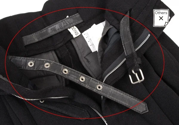 コムデギャルソンCOMME des GARCONSベルテッドハイウエストニットパンツ 黒M K-136100_006