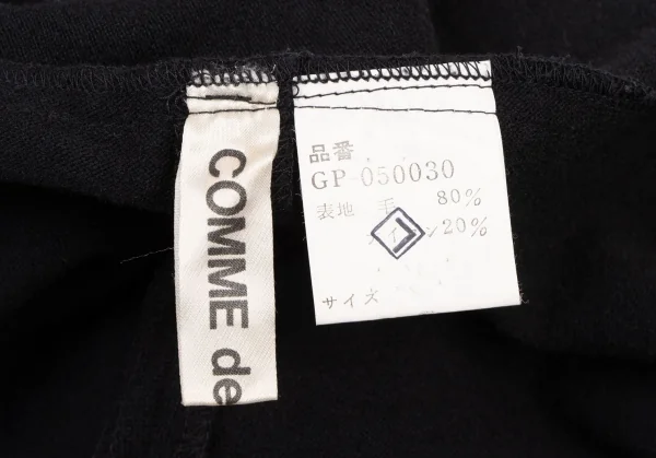 COMME des GARCON Waist Switching Knit Pants K-136101_012