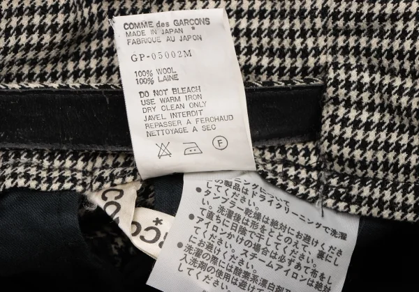 COMME des GARCONS Puppytooth Belted Wide Pants K-136108_016