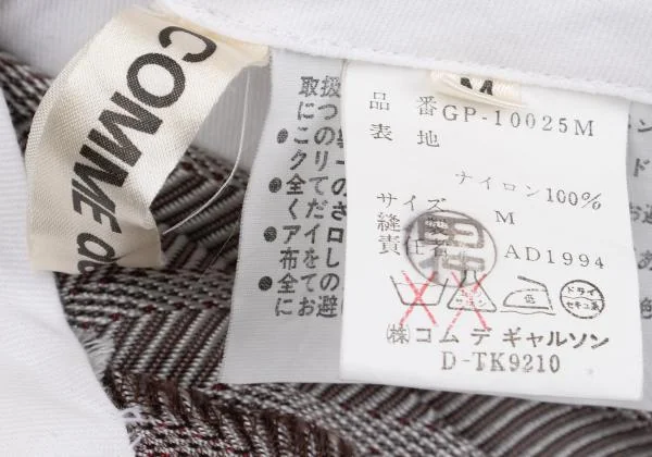 COMME des GARCONS Patterned Nylon Big Pants K-136110_018