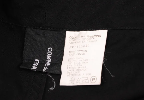 COMME des GARCONS FRANCE Cotton Belted Big Pants K-136111_013