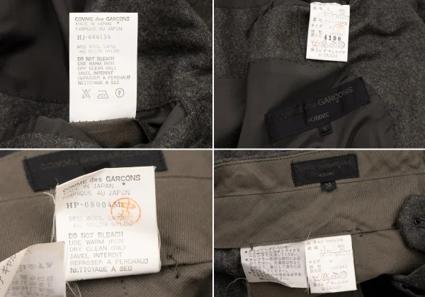 COMME des GARCONS HOMME Mohair Blend Wool Jacket & Pants K-136123_020