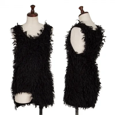 COMME des GARCONS Asymmetric Shaggy Knit Vest