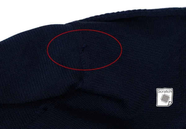COMME des GARCONS COMME des GARCONS Layered Knit Cardigan K-136146_004