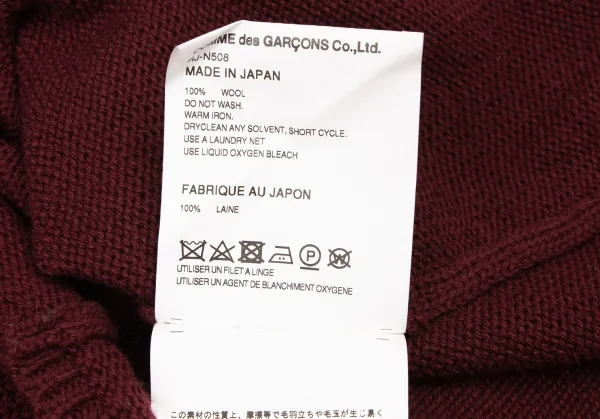 COMME des GARCONS COMME des GARCONS Wool Knit Sweater K-136149_012