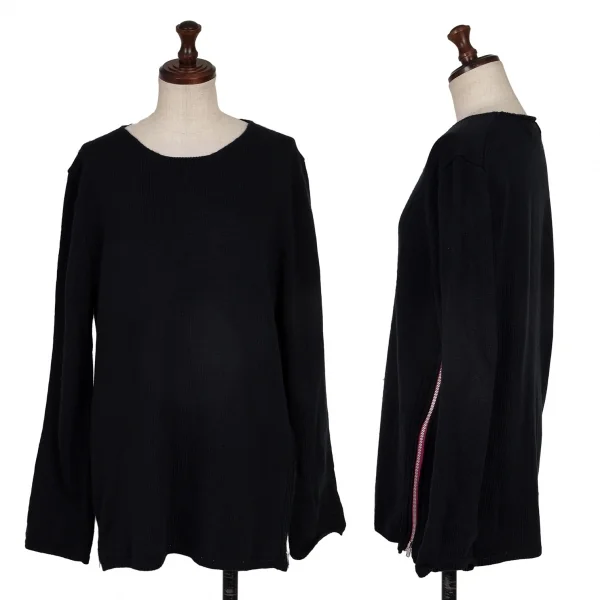 COMME des GARCONS COMME des GARCONS Side Zip Knit Sweater Navy S K-136152_001