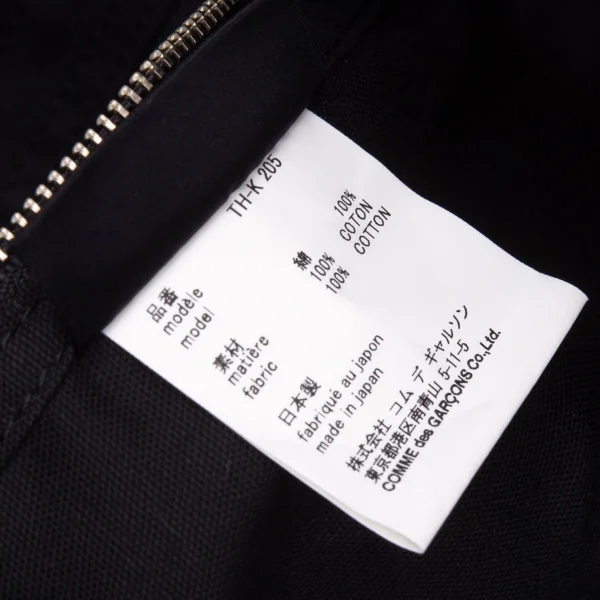 トリココムデギャルソンtricot COMME des GARCONS コットンリングチェックハンドバッグ 赤マルチ K-136155_010