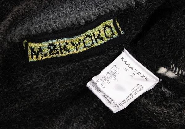 M.&KYOKO Sleeve Flare Decoration Knit Sweater K-136176_014