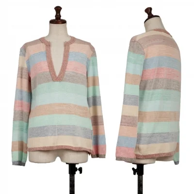 JUNYA WATANABE COMME des GARCONS Striped Knit T Shirt