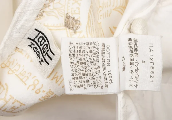 ISSEY MIYAKE HaaT Pocket Design Embroidery Vest K-136227_019