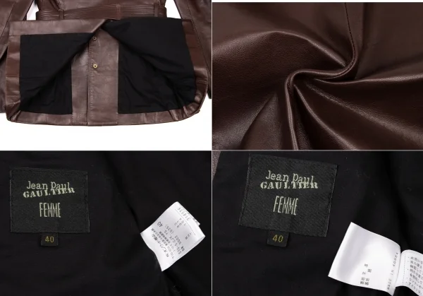 ジャンポールゴルチエ ファムJean Paul GAULTIER FEMME スナップボタンラムレザーベルトジャケット 焦げ茶40 K-136240_020