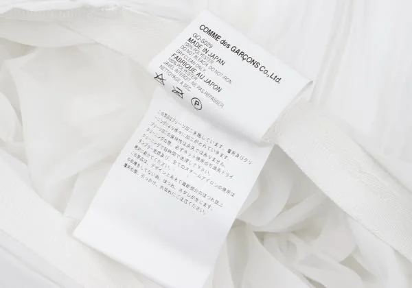 COMME des GARCONS Poly Gather Pleats Skirt K-136249_014