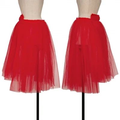 COMME des GARCONS Nylon Tulle Gathered Skirt